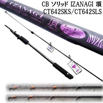 Izanagi タイラバロッド MAX 125g PEライン対応 TSURUGIYA（剣屋） イザナギ 頂 CT642SKS (鯛ラバロッド 柔タイプ