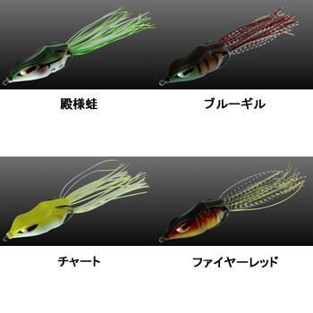 お買得品 モンスターフロッグ TR (釣り具） ゆうパケット可