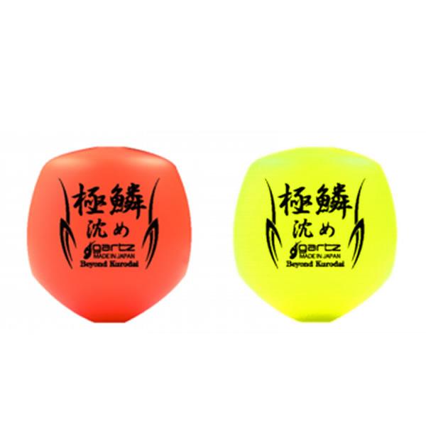 ガルツ 極鱗 沈めsp 沈め フカセ釣り ウキ 磯釣り フィッシング遊web店 通販 Paypayモール