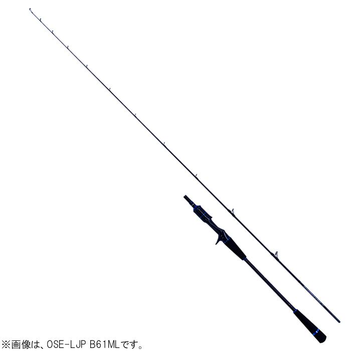 クレイジーオーシャン　オーシャンセンサー　B61ML クレイジーオーシャン オーシャンセンサーLJプラス OSE-LJP B61ML