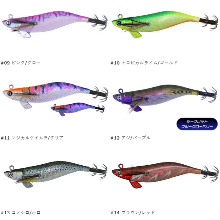 クレイジーオーシャン ティップランエギ オーシャンスキップ各サイズ10本セット 楽天市場】クレイジーオーシャン ティップラン エギ オーシャン