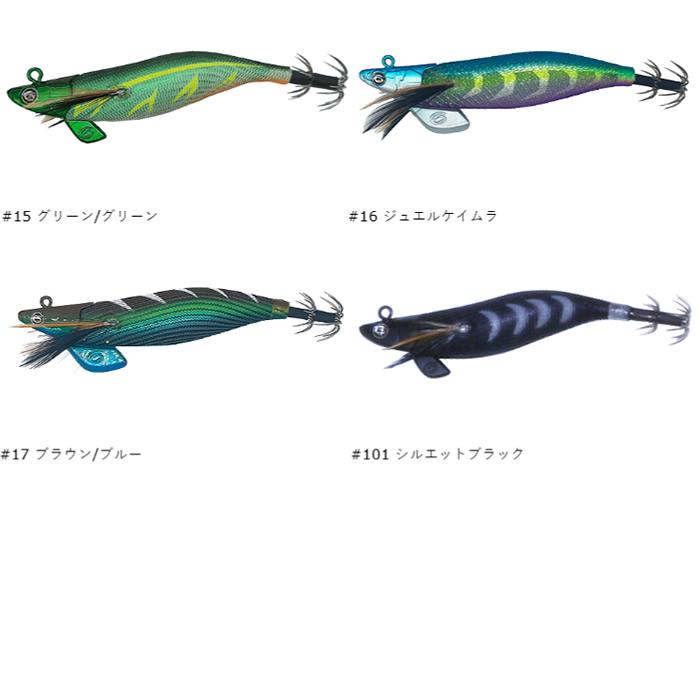 クレイジーオーシャン ティップランナーチビ 2.5号 TRN-25 その1