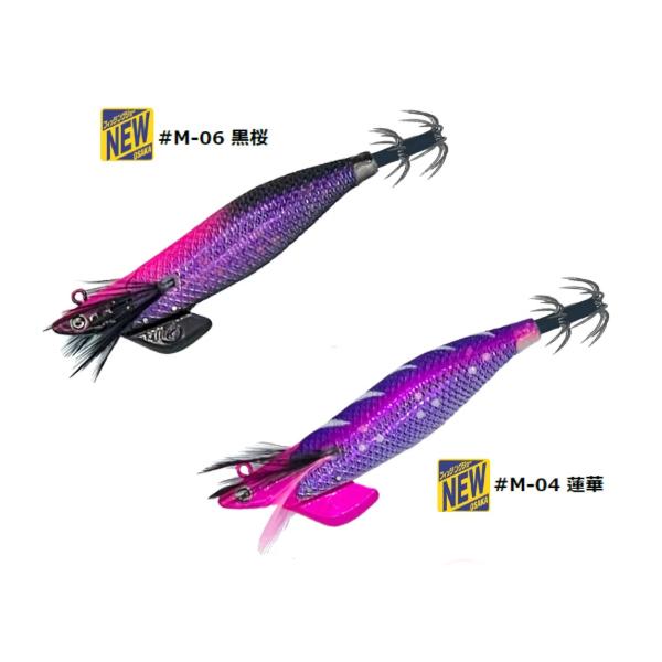 クレイジーオーシャン ティップランナー 3.5号 松浦テグス