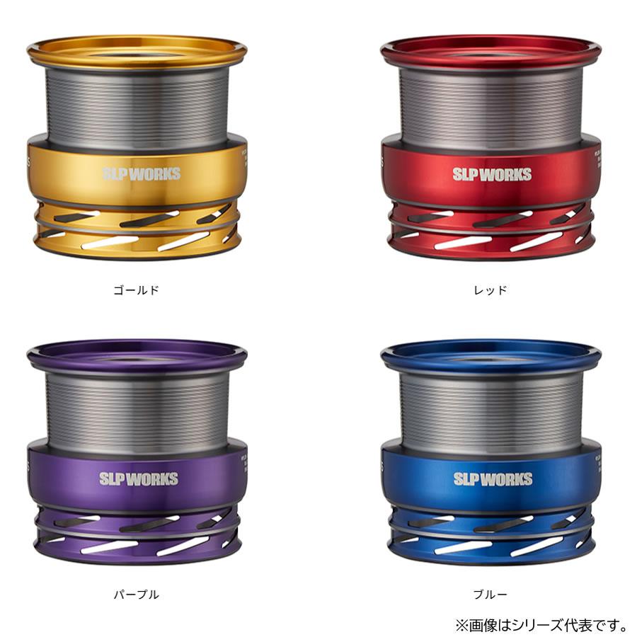 スポーツライフプラネッツ SLP SLPW LTタイプβスプール 2500S (リール