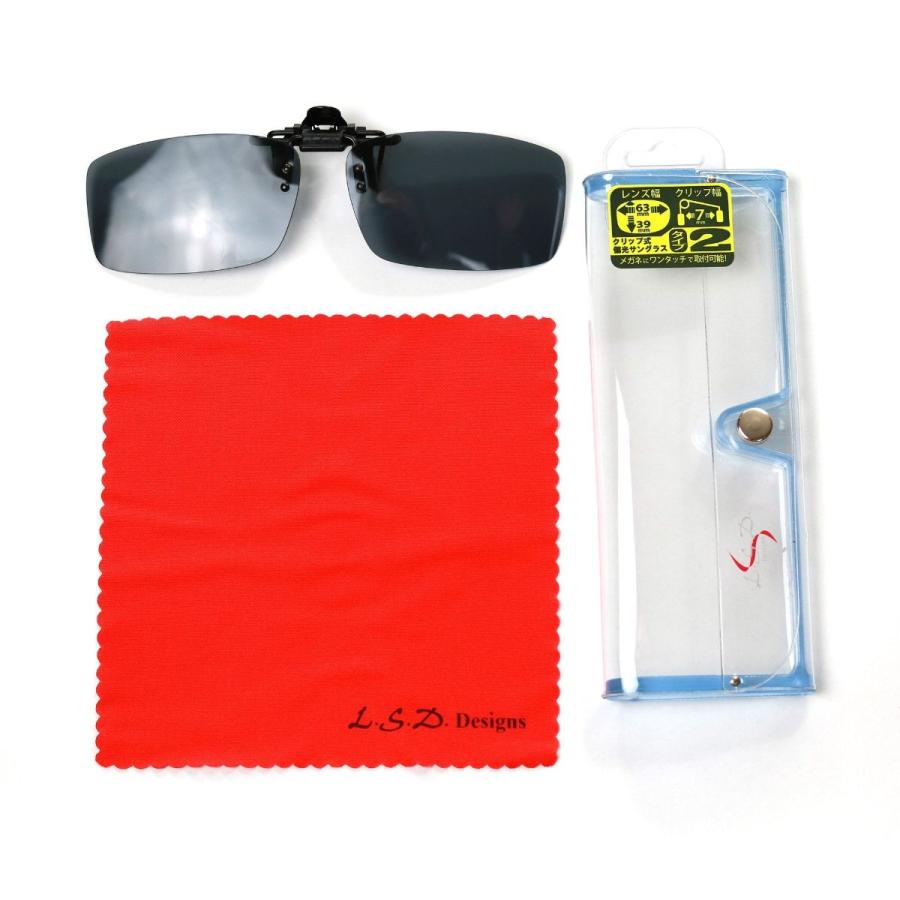 L S D Designs クリップサングラス タイプ2 偏光サングラス 偏光グラス 釣り メンズ フィッシング遊web店 通販 Paypayモール