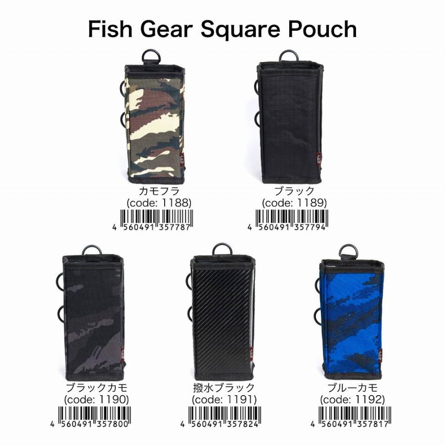 Lsd フィッシュギア スクエアポーチ フィッシングツール フィッシング遊web店 通販 Paypayモール