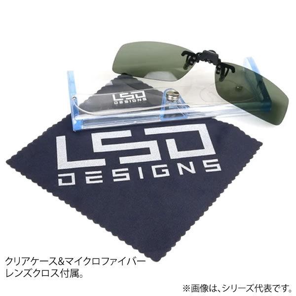 今年も話題の ラブソウルドリーム クリップサングラス Type2 グレーグリーン 偏光サングラスクリップ オーバーグラス Wantannas Go Id