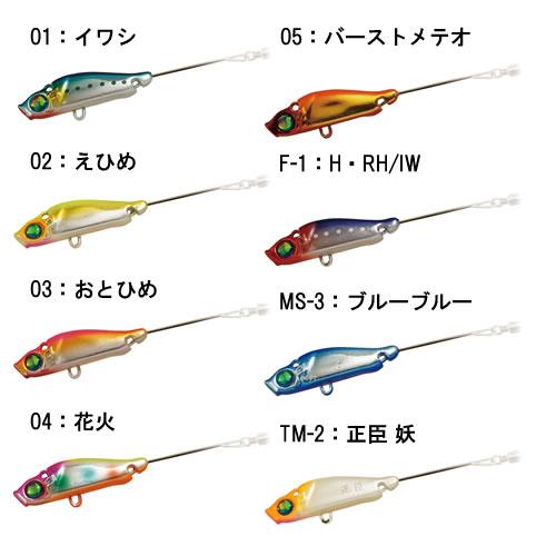 邪道 クルクルファーストアタック 28g シーバスルアー フィッシング遊web店 通販 Paypayモール