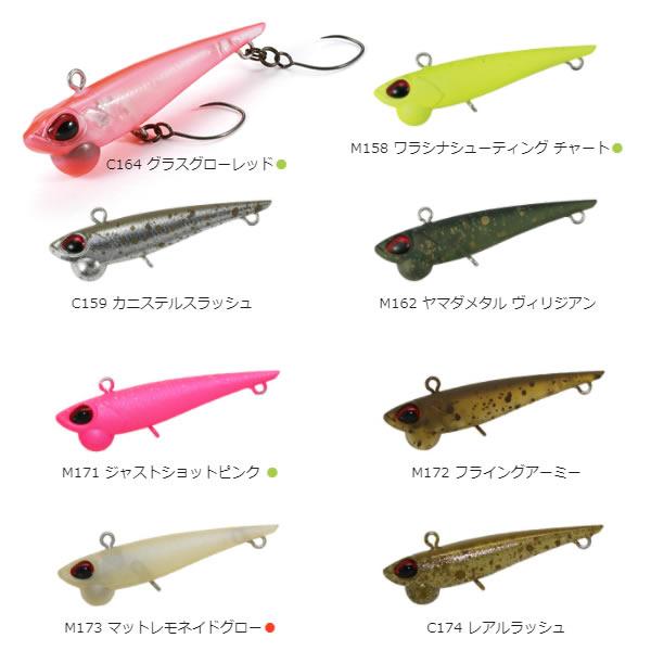 ヴァルケイン シャインライド 45S その3 (トラウトルアー) ゆう ヴァルケイン シャインライド 45S その3 (トラウトルアー) ゆう