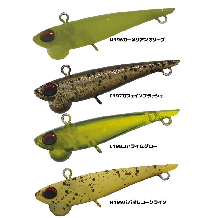 ヴァルケイン シャインライド 45S その3 (トラウトルアー) ゆう ヴァルケイン シャインライド 45S その3 (トラウトルアー) ゆう