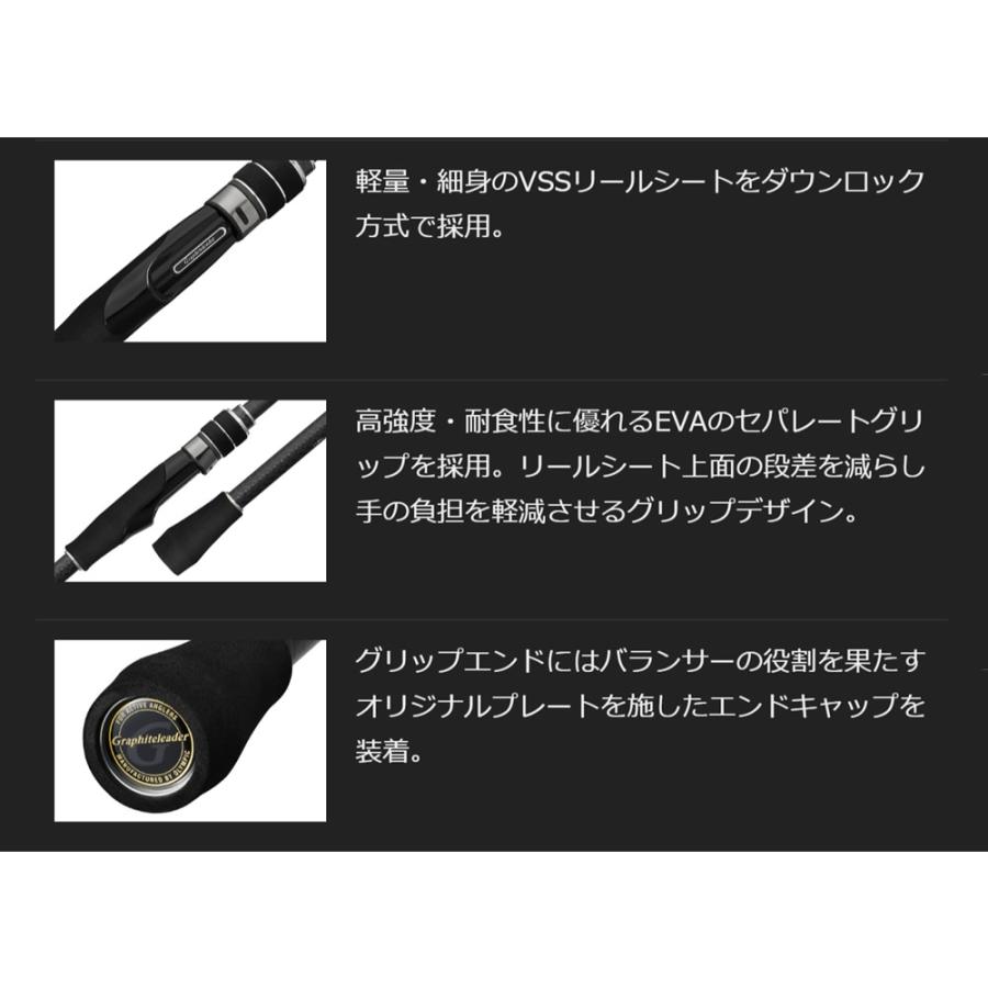 オリムピック カラマレッティー プロトタイプ 25GCALPS-832M-HS+