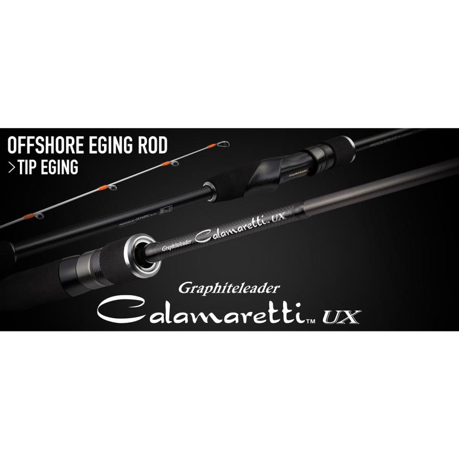 オリムピック 26 カラマレッティUX 26GCALUS-662ML-S-TE (エギング