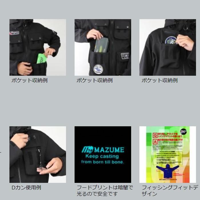 オレンジブルー マズメ mazume ウインドカットMPジャケット ブラック MZFW-643 (防寒着 防寒ジャケット 釣り) :4571190538117-a:フィッシング遊web店 - 通販 - Yahoo!ショッピング オレンジブルー マズメ mazume ウインドカットMPジャケット ブラック MZFW-643 (防寒着 防寒ジャケット 釣り) :4571190538117-a:フィッシング遊web店 - 通販 - Yahoo!ショッピング