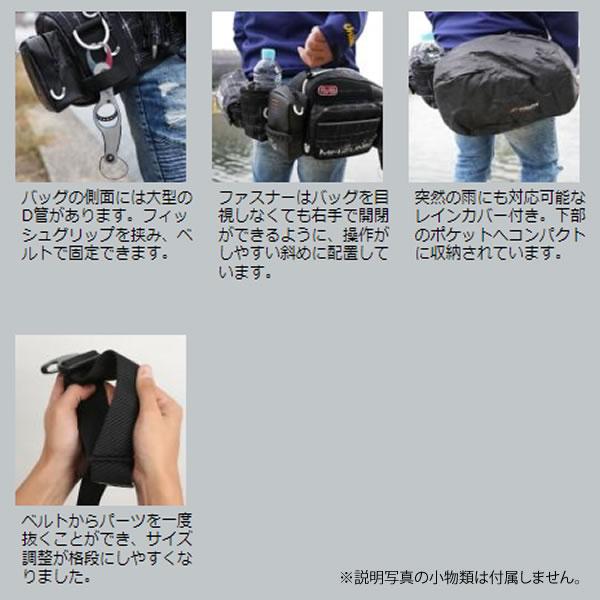 mazume(マズメ) mzレッドムーンウエストバッグ5 MZBK-768 mazume(マズメ) mzレッドムーンウエストバッグ5 MZBK-768