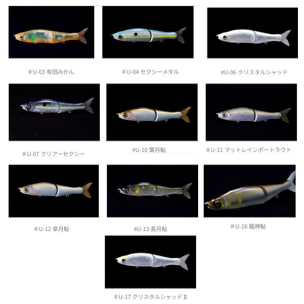 ガンクラフト ジョインテッドクロー改 148/15SS 魚矢オリジナル 極カラー (ブラックバスルアー)｜fishing-you｜02