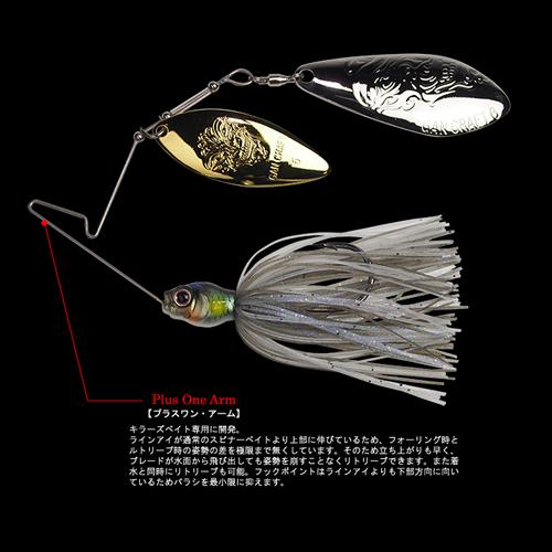 【全15色】 ガンクラフト キラーズベイト オーバー 1/2oz (ブラックバスルアー スピナーベイト) ゆうパケット可｜fishing-you｜04