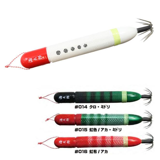 一誠 (イッセイ) issei 海太郎ヌケガケスッテ 25号 その1 (イカメタル