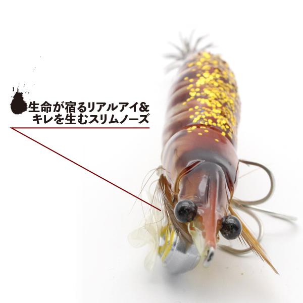 全12色】 リトルジャック オンリエスト 3.5号 (エギング エギ 全12色】 リトルジャック オンリエスト 3.5号 (エギング エギ
