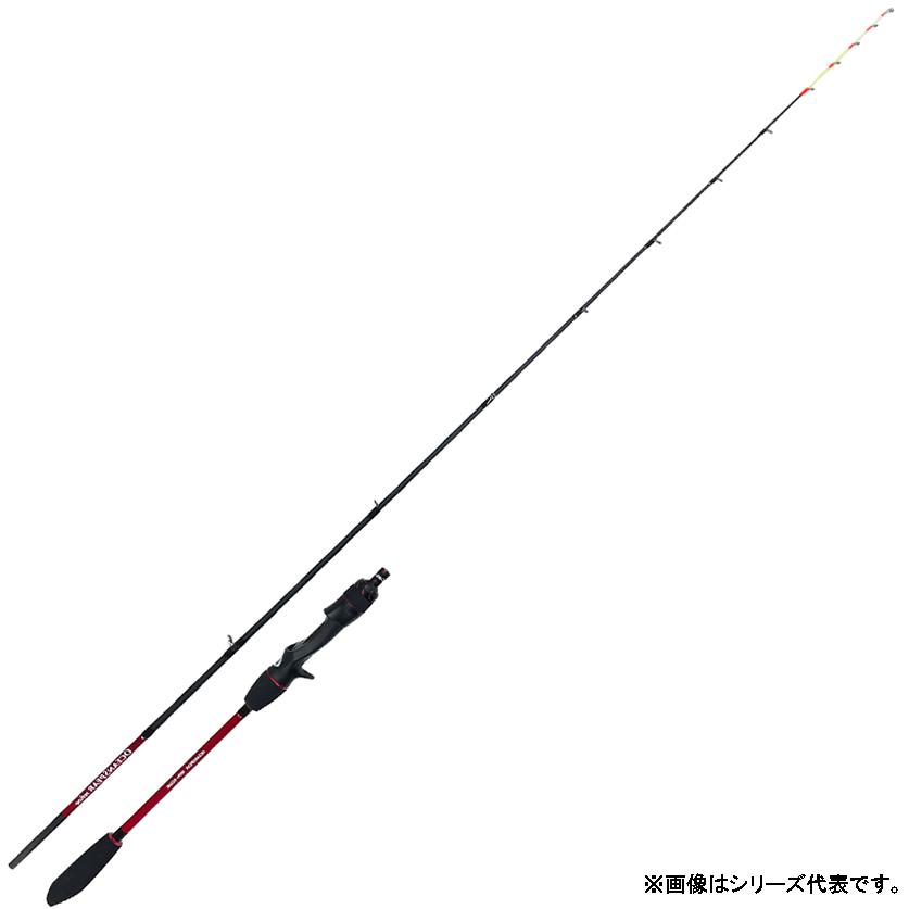 クレイジーオーシャン オーシャンスピア リファイン　OSPr-SG53CS オーパデザイン クレイジーオーシャン オーシャンスピアリファイン