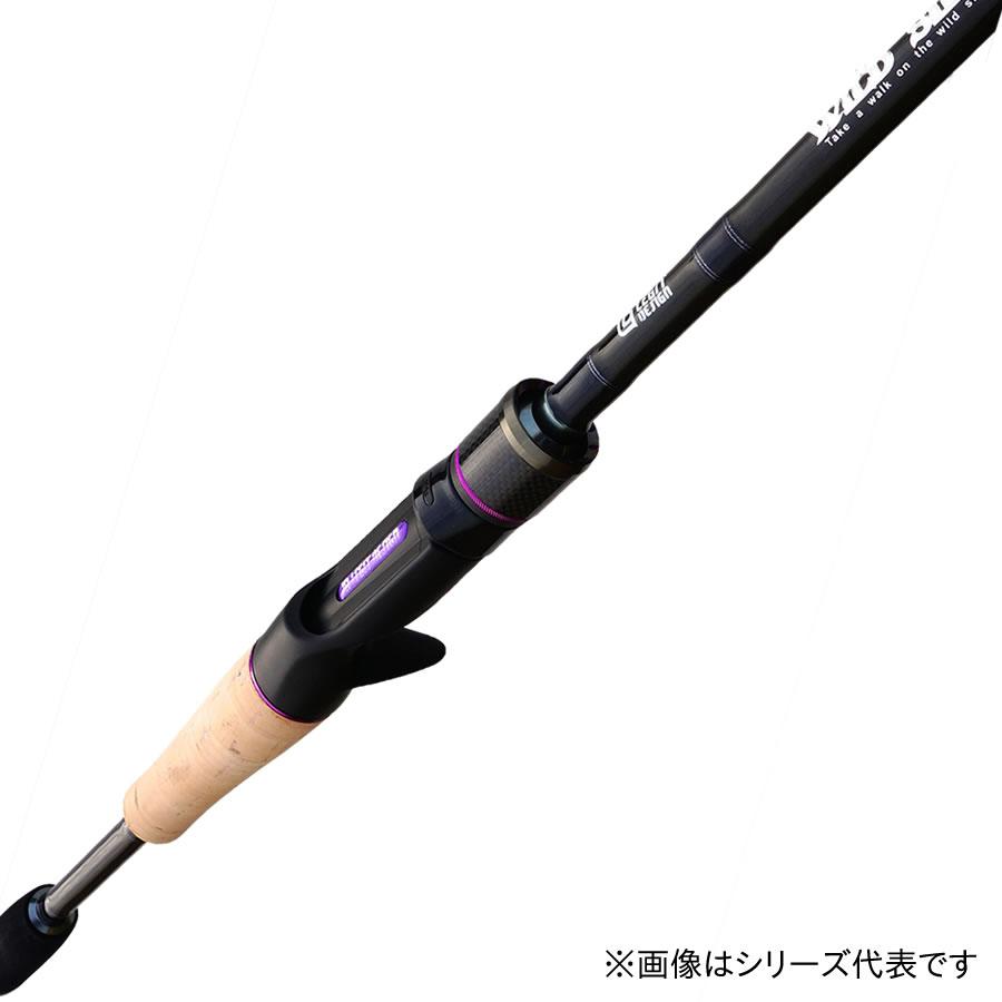 レジッドデザイン ワイルドサイド WSC75XH ビッグベイトスペシャル