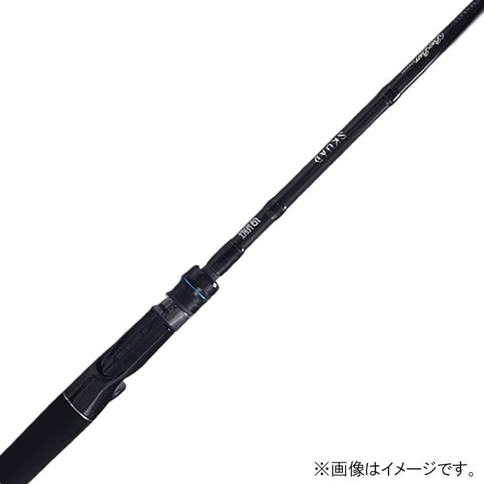 ボートシーバスロッド スクアド SKC511XH-SEABASS 【大型商品】【同梱