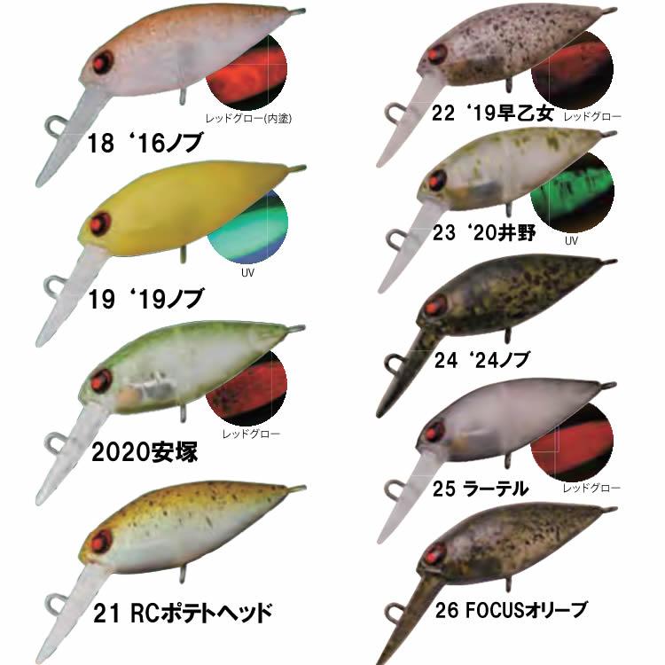 モカF2 プチモカF2 16個セット モカF2 プチモカF2 16個セット Amazon.co.