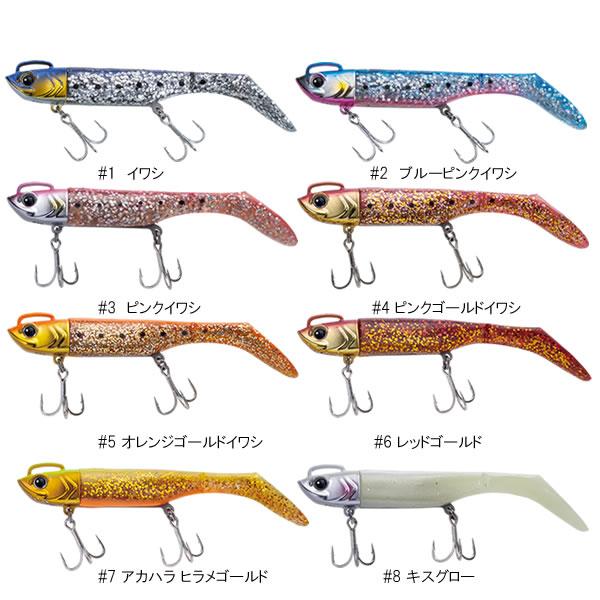 Major Craft（メジャークラフト） 浜王セット 28g HMO-SET28