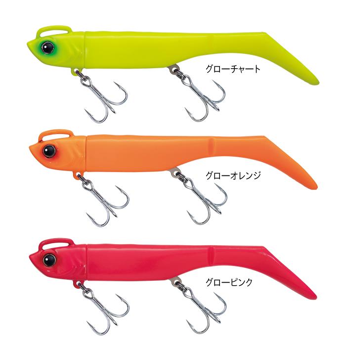 Major Craft（メジャークラフト） 浜王セット 28g HMO-SET28 (ソルト