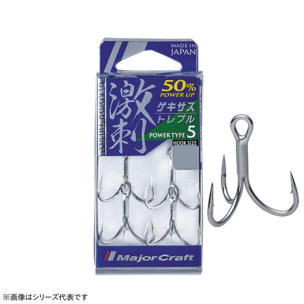 メジャークラフト ゲキサス トレブルフック 太軸 5 GHT-5TN (トリプル