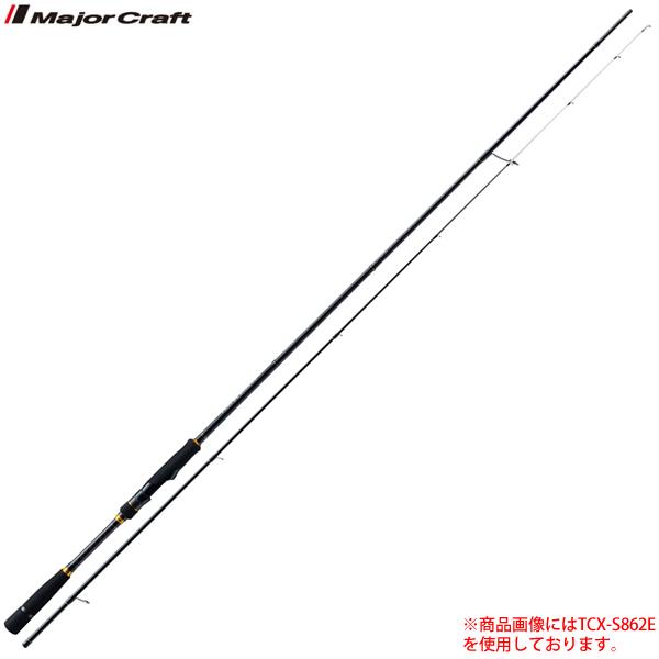 通販人気 メジャークラフト 17 トリプルクロス Tcx S862e ソリッドティップ エギングロッド フィッシング遊ヤフー店 安い買取 Panamaprobeis Com