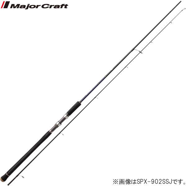 海外正規品 メジャークラフト 18ソルパラ ショアジギング Spx 1002lsj ショアジギング ロッド 大型商品a お歳暮 Bajawinescabo Com