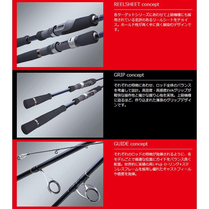 特価安い メジャークラフト タイラバロッド 大型商品b フィッシング遊web店 通販 Paypayモール 19 ソルパラ タイラバ Spxj B69mltr St 鯛ラバ 安い正規店 Vanderschooten Com