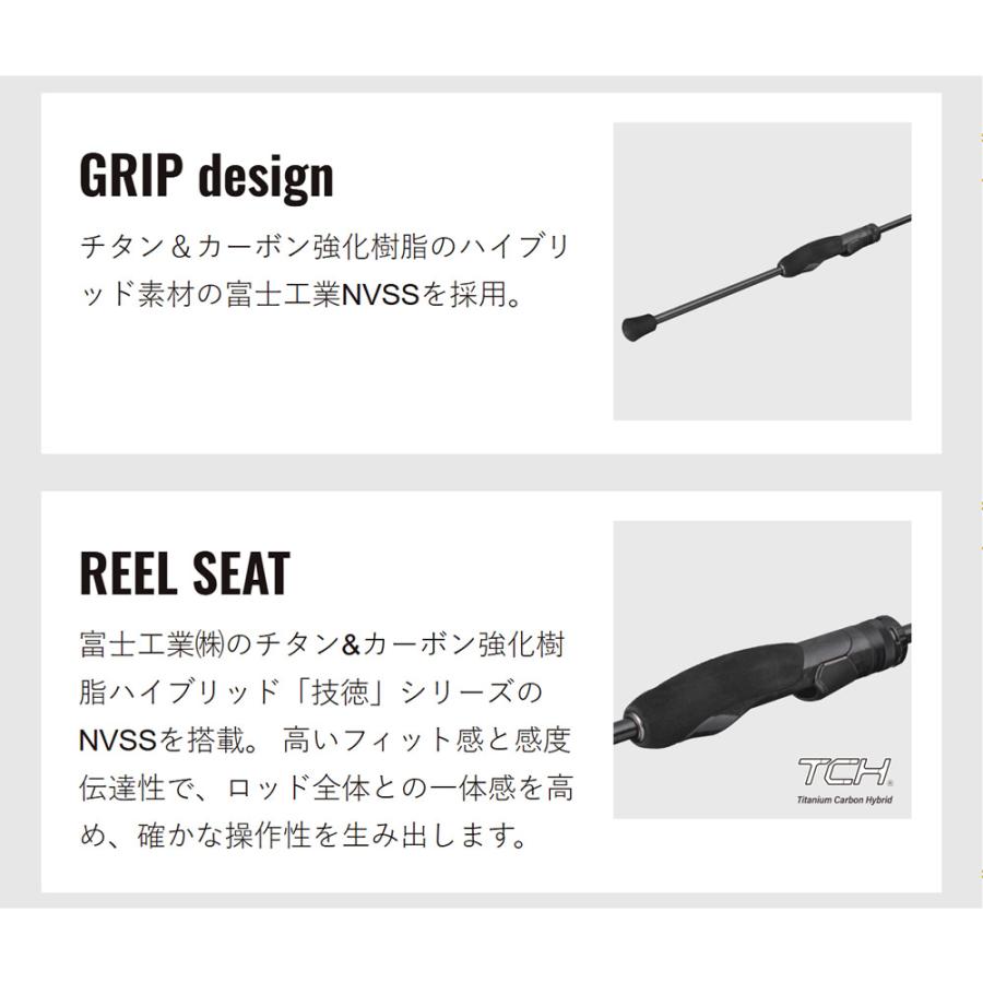 メジャークラフト 鯵道7G アジングモデル AD7-592L/S (アジングロッド