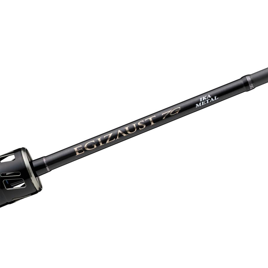 メジャークラフト エギゾースト7G EZ7IM-B64M+ct (ティップラン