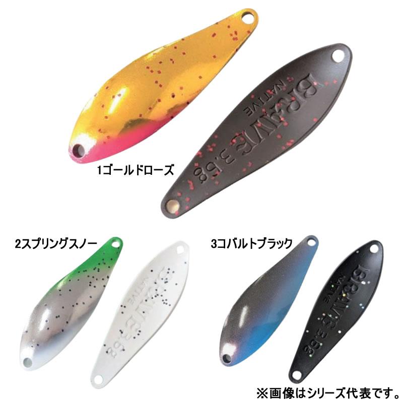FPBルアーズ ビーハート 3.6g NATIVE ハコスチカラー (旧ブレイブ