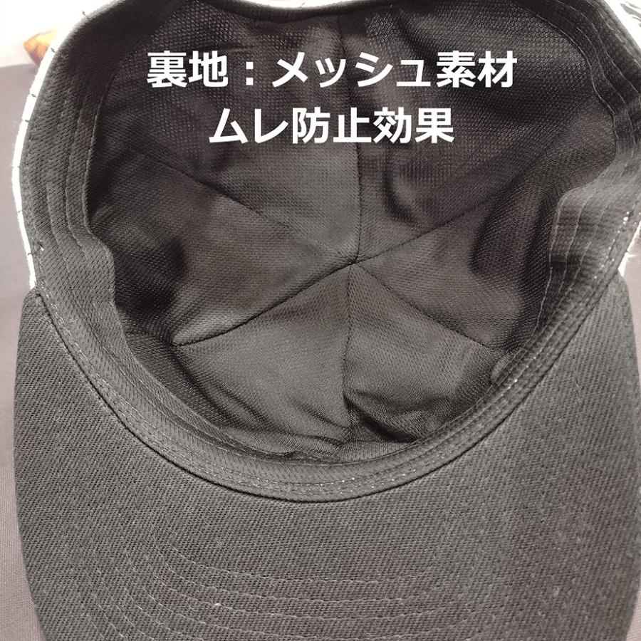 ポジドライブガレージ PDGフラットキャップ F (フィッシングキャップ