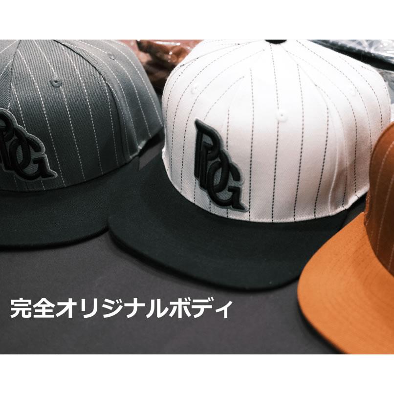 ポジドライブガレージ PDGフラットキャップ F (フィッシングキャップ