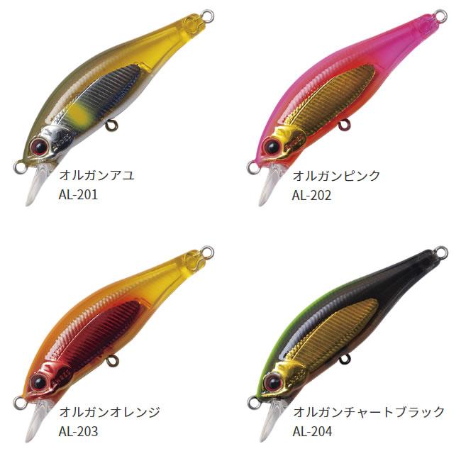 パームス アレキサンドラ 50HW オルガンカラー AX-50HW (トラウト