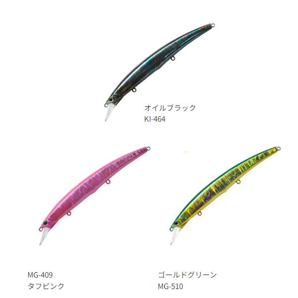 全11色】 パームス アークローバー 140S AR-140S 追加カラー (ソルトルアー) :4573435082720-a:フィッシング遊web店 - 通販 - Yahoo!ショッピング 全11色】 パームス アークローバー 140S AR-140S 追加カラー (ソルトルアー) :4573435082720-a:フィッシング遊web店 - 通販 - Yahoo!ショッピング