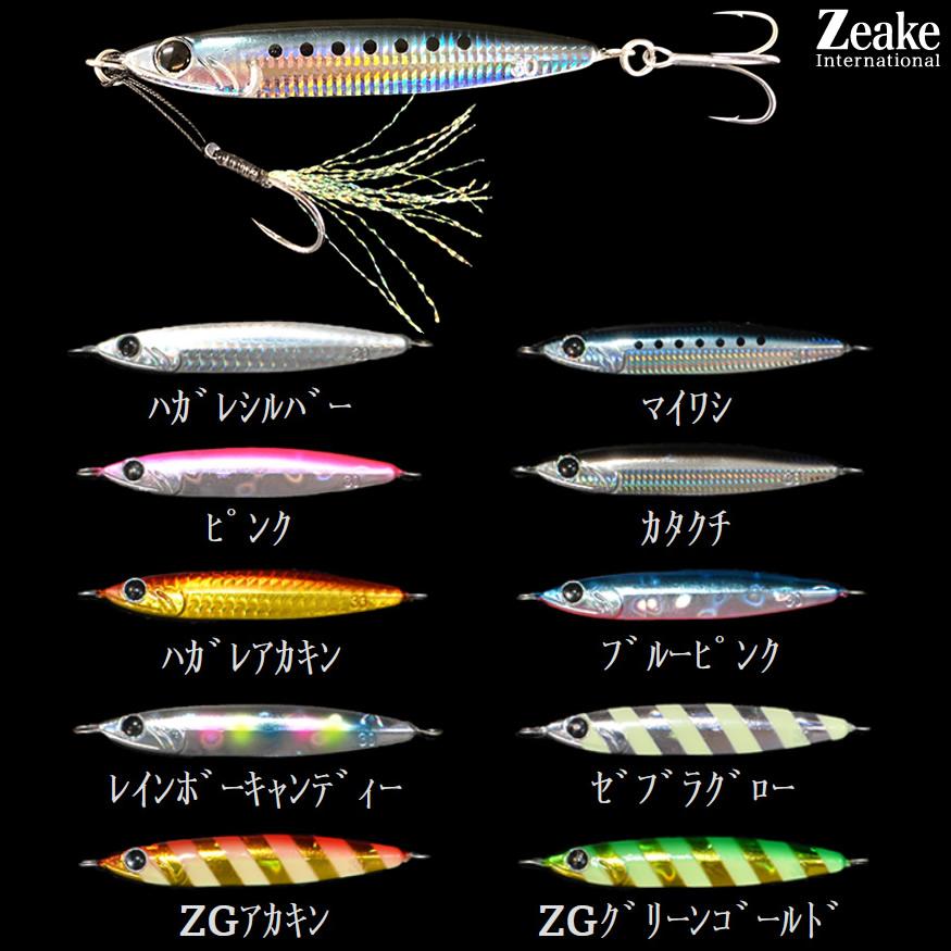 ZEAKE (ジーク) Rサーディン(リアルサーディン) 40g ZEAKE (ジーク) Rサーディン(リアルサーディン) 40g