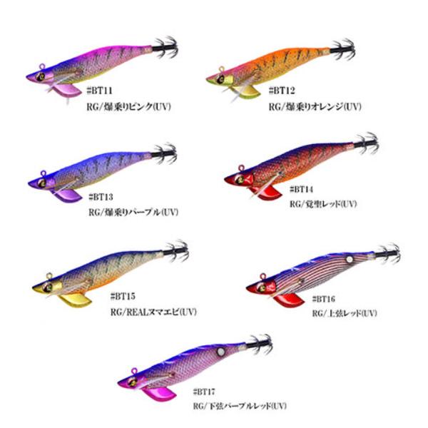 スクイッドマニア ワイルドチェイスB-TR 3.5号 (エギング エギ egi 餌