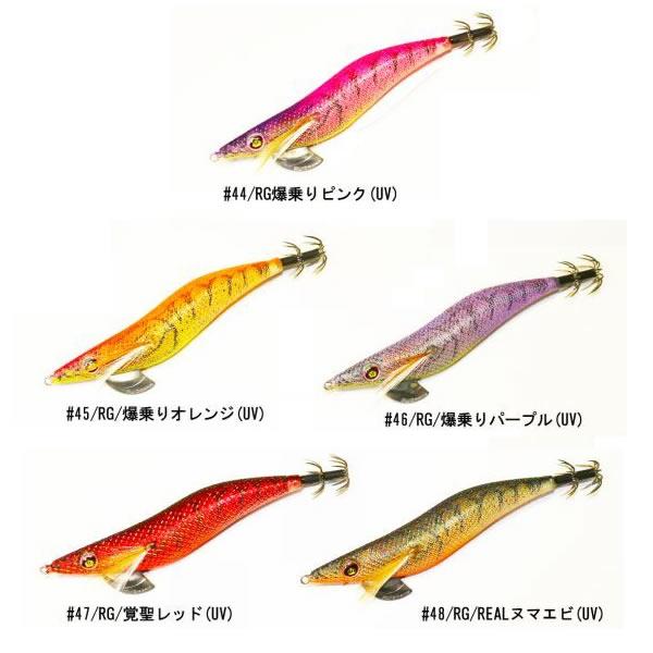 エギ 3.5号 多色セット（エギ王•スクイッドマニア） スクイッドマニア ワイルドチェイス 3.5号 RGカラー (エギング エギ