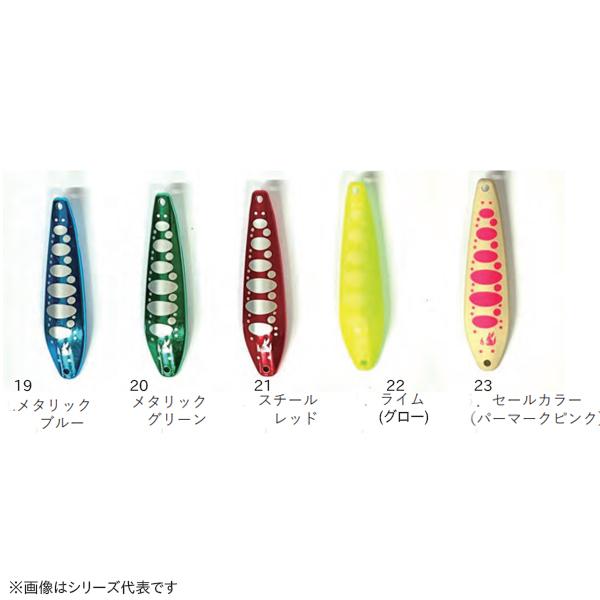 カルテラス ウルキ50 2g その2 (スプーン トラウトルアー) ゆう