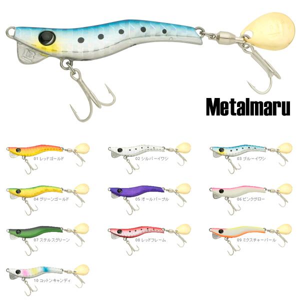ブリーデン メタルマル 28g (スピンテールジグ) ゆうパケット可 | BREADEN