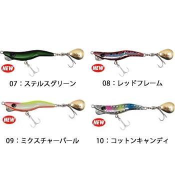 ブリーデン メタルマル 28g (スピンテールジグ) ゆうパケット可 | BREADEN | 02