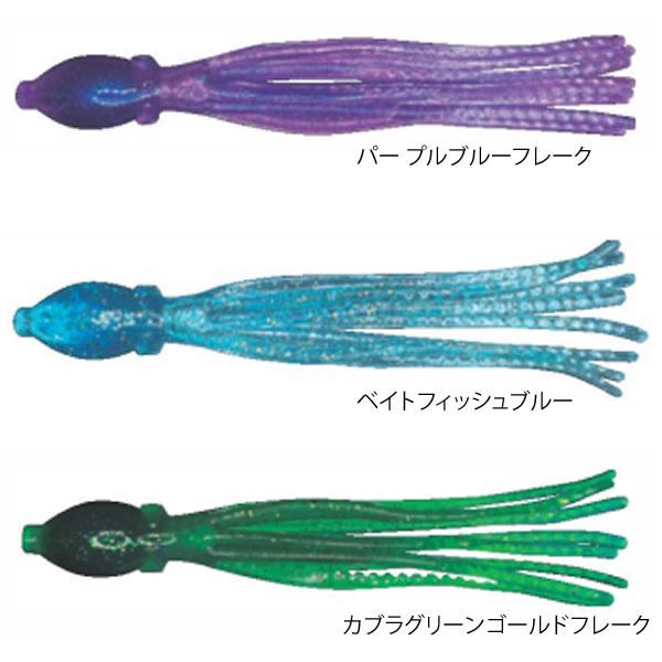 NIKKO 【全13色】 ニッコー化成 スーパータコベイト 2.5in (タコベイト