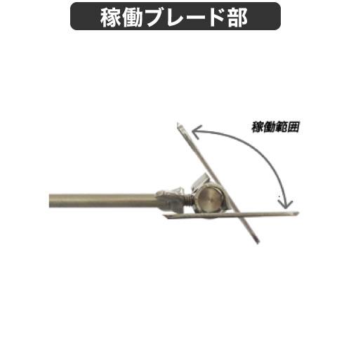 山元工房 3DエイトミキサーSP (エサマゼ コマセミキサー)の画像