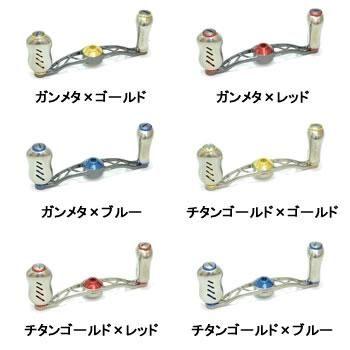 リブレ フェザー クランク90（ダイワ/アブ/フルーガー 右巻き用