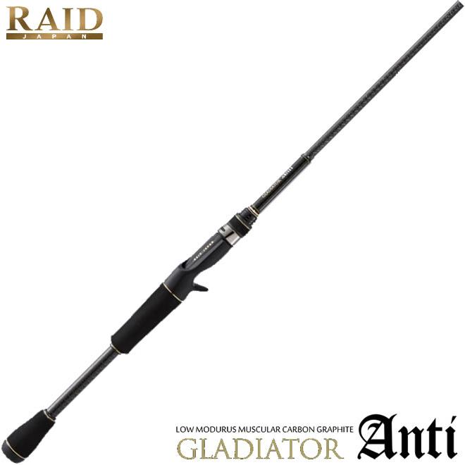 レイドジャパン グラディエーターアンチ GA-62BF BFトリッカー (バス 