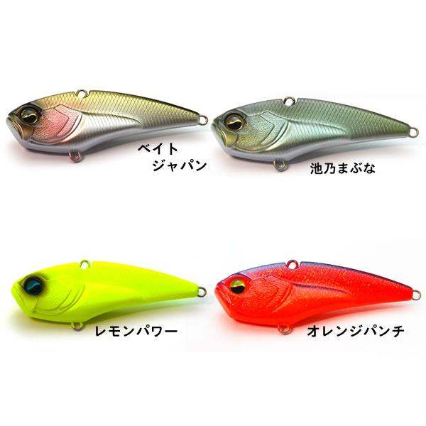 レイドジャパン レベルバイブ ブースト ヘビーウェイテッドモデル 18g